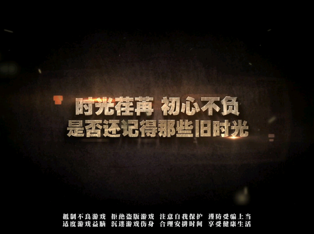 dnf发布网
